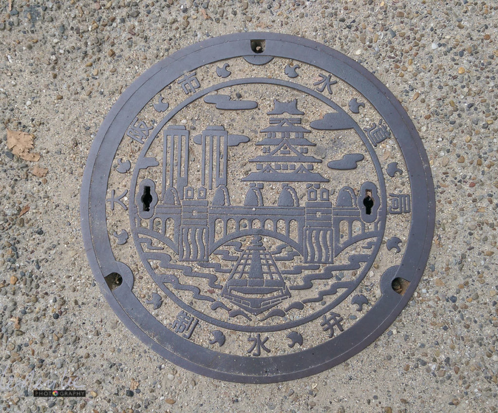 manhole cover, artefact